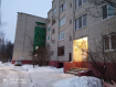 1-комнатная квартира, улица Пирогова, 33. Фото 12